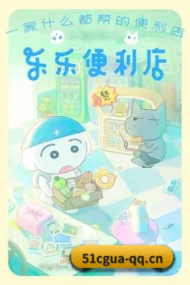 星闻矩阵上线 - 以独立客观的毒舌影评起家,获取行业权威媒体资质,打造泛娱乐前沿阵地。